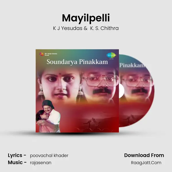 Mayilpelli mp3 song
