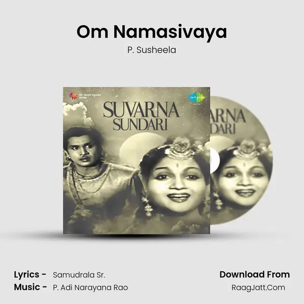 Om Namasivaya MP3 Song by P. Susheela Cover