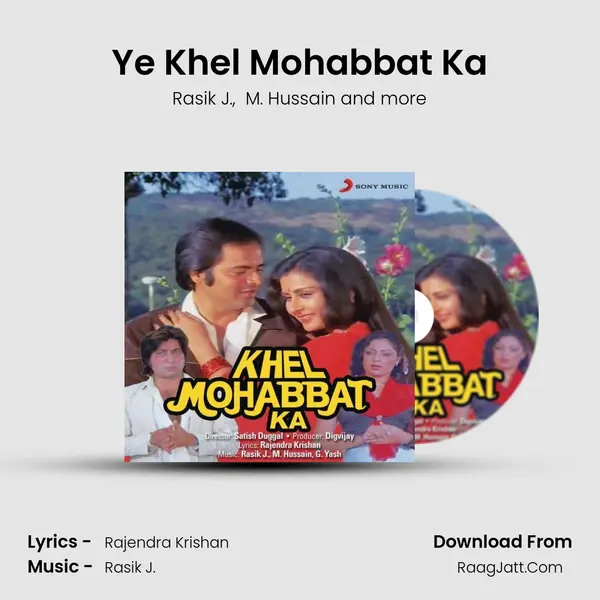Ye Khel Mohabbat Ka MP3 Song by Rasik J. Cover