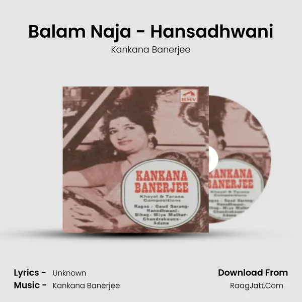 Balam Naja - Hansadhwani mp3 song