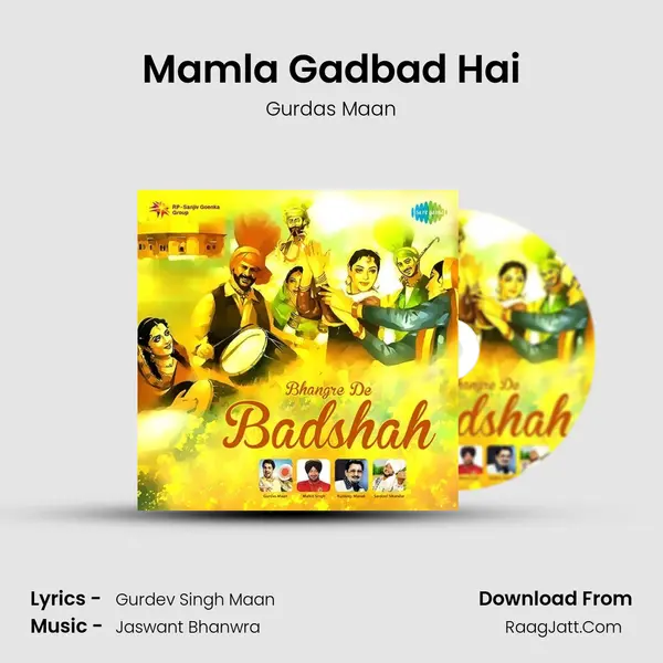 Mamla Gadbad Hai Cover