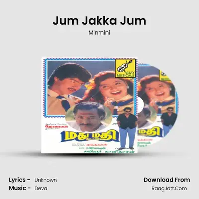Jum Jakka Jum MP3 Song by Minmini Cover