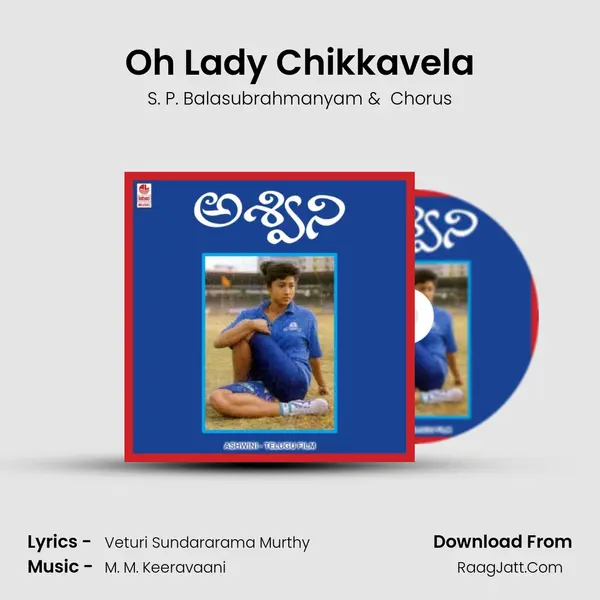 Oh Lady Chikkavela MP3 Song by S. P. Balasubrahmanyam Cover