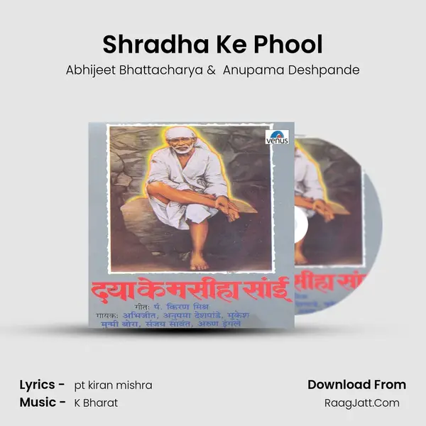 Shradha Ke Phool MP3 Song by Abhijeet Bhattacharya Cover