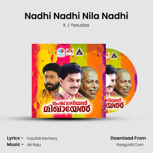 Nadhi Nadhi Nila Nadhi mp3 song