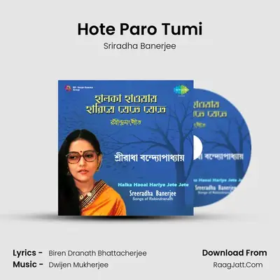 Hote Paro Tumi mp3 song