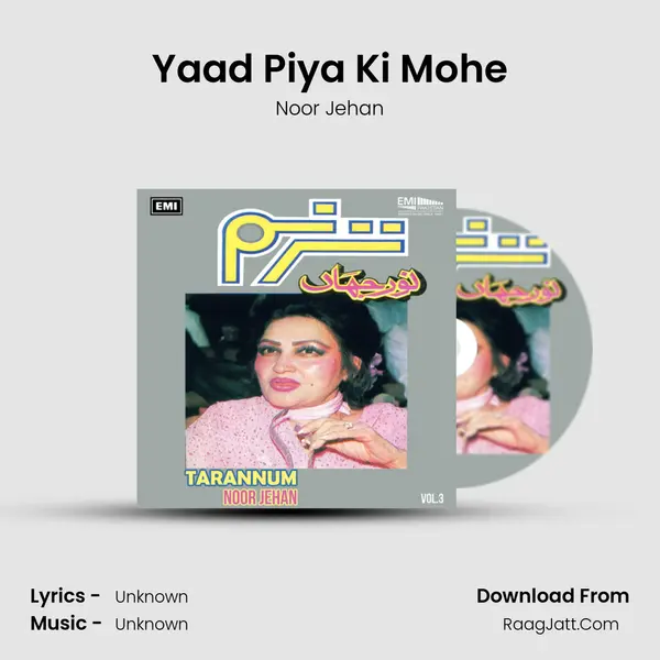 Yaad Piya Ki Mohe MP3 Song by Noor Jehan Cover