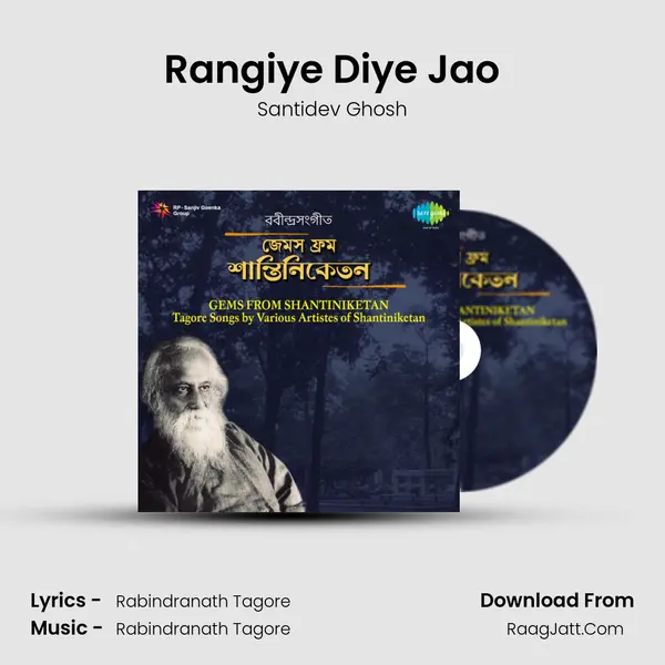 Rangiye Diye Jao MP3 Song by Santidev Ghosh Cover