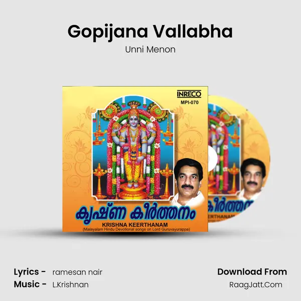 Gopijana Vallabha MP3 Song by Unni Menon Cover