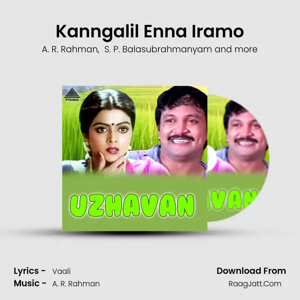 Kanngalil Enna Iramo MP3 Song by A. R. Rahman Cover