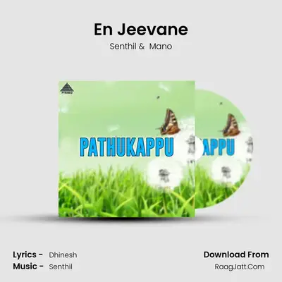 En Jeevane MP3 Song by Senthil Cover