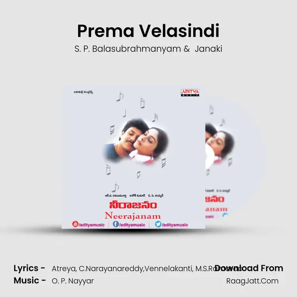 Prema Velasindi MP3 Song by S. P. Balasubrahmanyam Cover