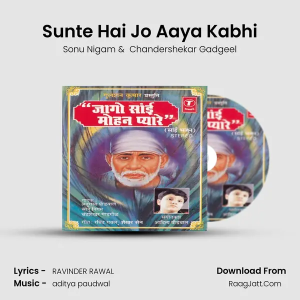 Sunte Hai Jo Aaya Kabhi MP3 Song by Sonu Nigam Cover