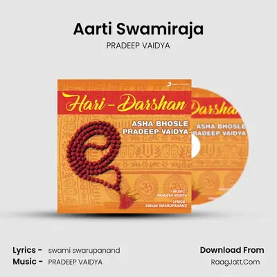 Aarti Swamiraja MP3 Song by PRADEEP VAIDYA Cover