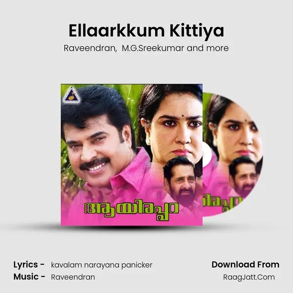 Ellaarkkum Kittiya MP3 Song by Raveendran Cover