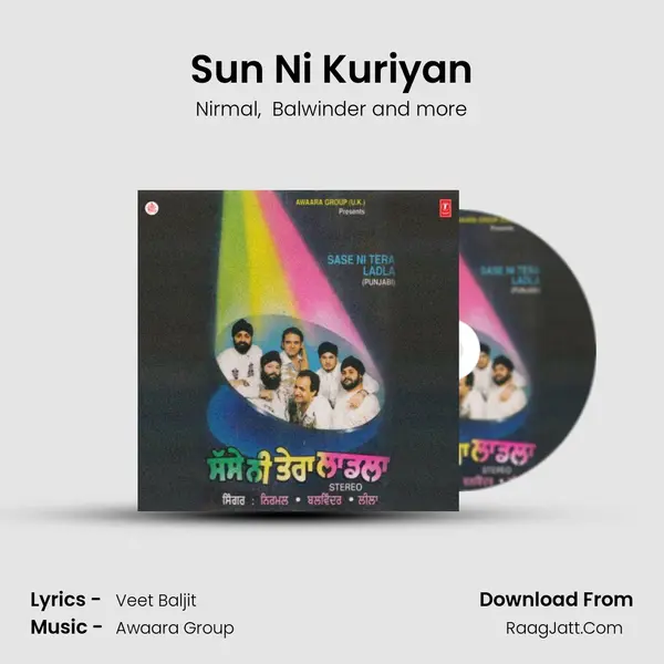 Sun Ni Kuriyan MP3 Song by Nirmal Cover