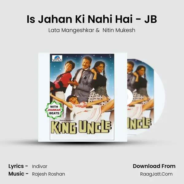 Is Jahan Ki Nahi Hai - JB MP3 Song by Lata Mangeshkar Cover
