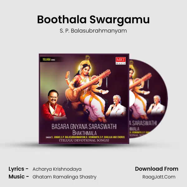 Boothala Swargamu MP3 Song by S. P. Balasubrahmanyam Cover