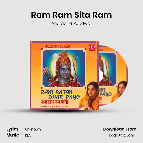 Ram Ram Sita Ram Cover