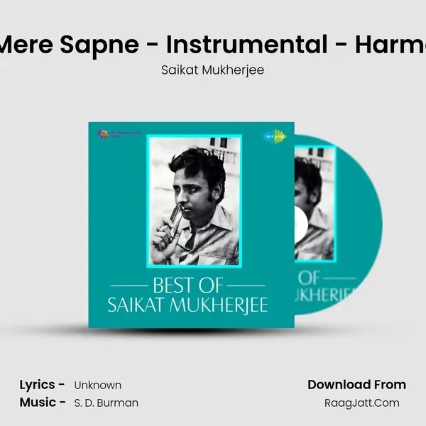 Tere Mere Sapne - Instrumental - Harmonica MP3 Song by Saikat Mukherjee Cover