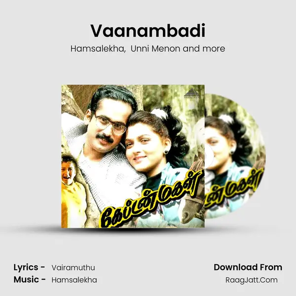 Vaanambadi MP3 Song by Hamsalekha Cover