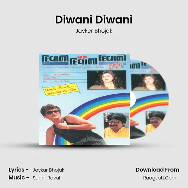Diwani Diwani MP3 Song by Jayker Bhojak Cover