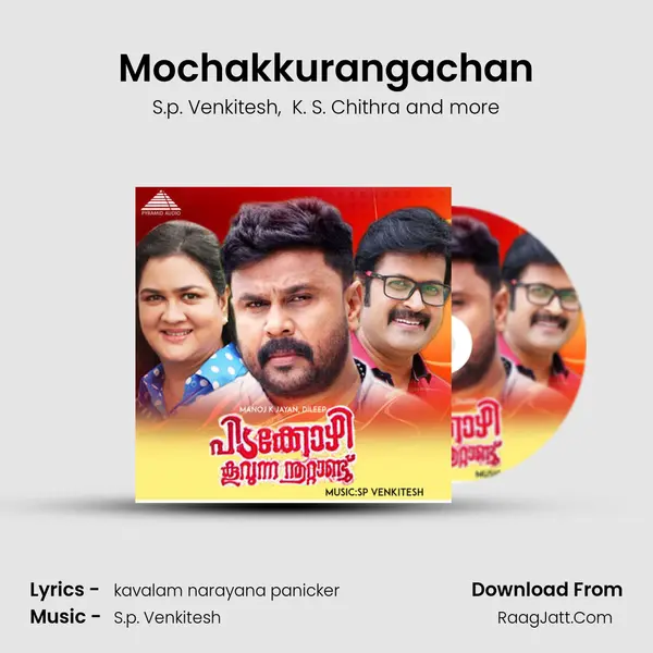 Mochakkurangachan MP3 Song by S.p. Venkitesh Cover