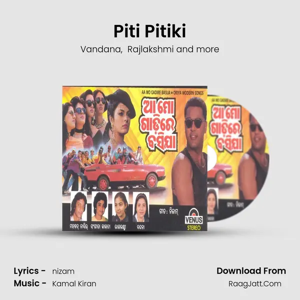 Piti Pitiki MP3 Song by Vandana Cover