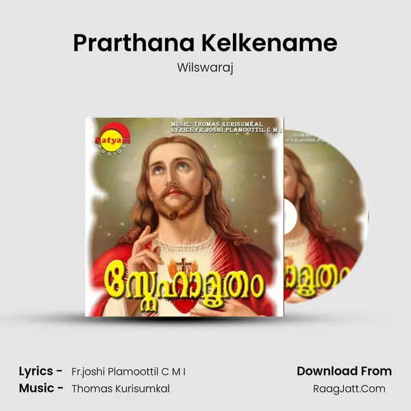 Prarthana Kelkename MP3 Song by Wilswaraj Cover