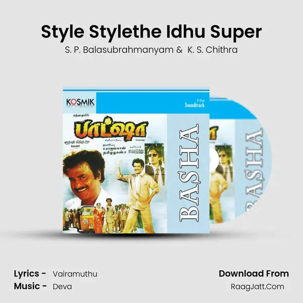 Style Stylethe Idhu Super MP3 Song by S. P. Balasubrahmanyam Cover