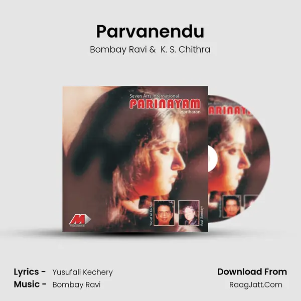 Parvanendu MP3 Song by Bombay Ravi Cover