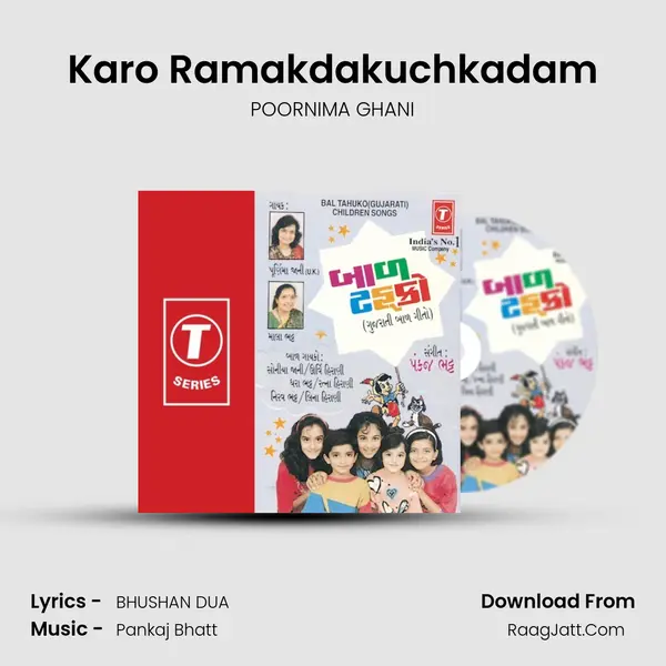 Karo Ramakdakuchkadam MP3 Song by POORNIMA GHANI Cover