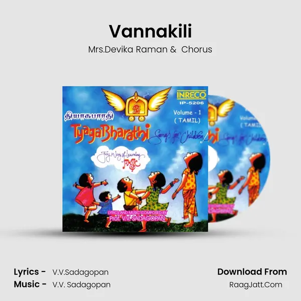 Vannakili mp3 song