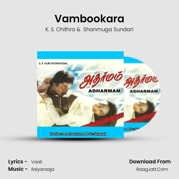 Vambookara mp3 song
