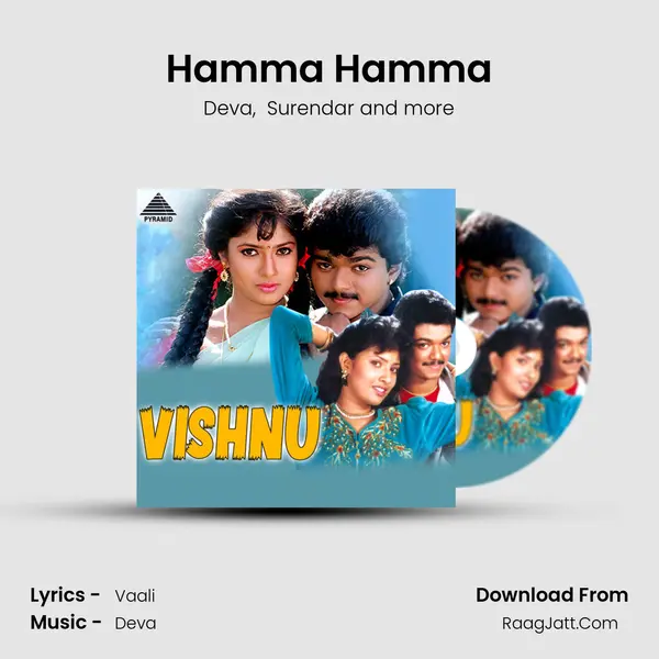Hamma Hamma MP3 Song by Deva Cover