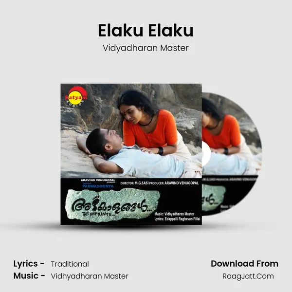 Elaku Elaku MP3 Song by Vidyadharan Master Cover