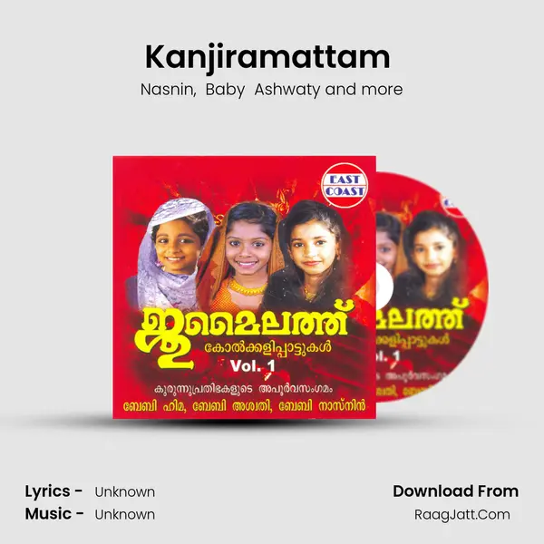 Kanjiramattam (F) MP3 Song by Nasnin Cover