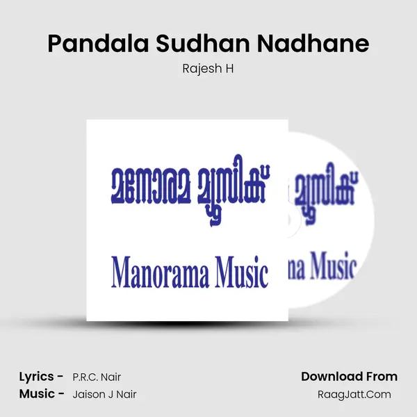 Pandala Sudhan Nadhane MP3 Song by Rajesh H Cover