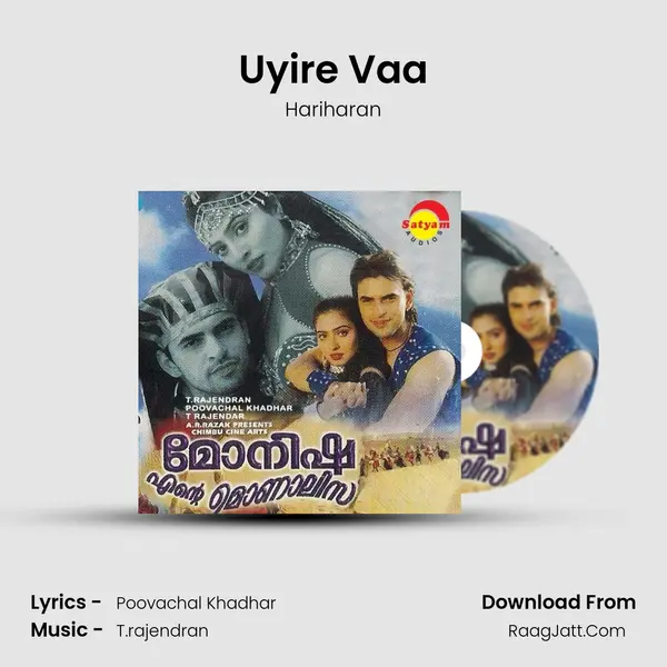 Uyire Vaa MP3 Song by Hariharan Cover