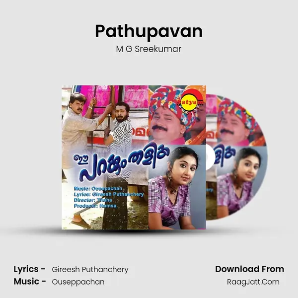 Pathupavan MP3 Song by M G Sreekumar Cover