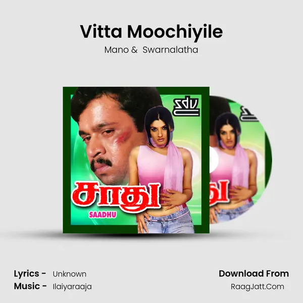 Vitta Moochiyile MP3 Song by Mano Cover