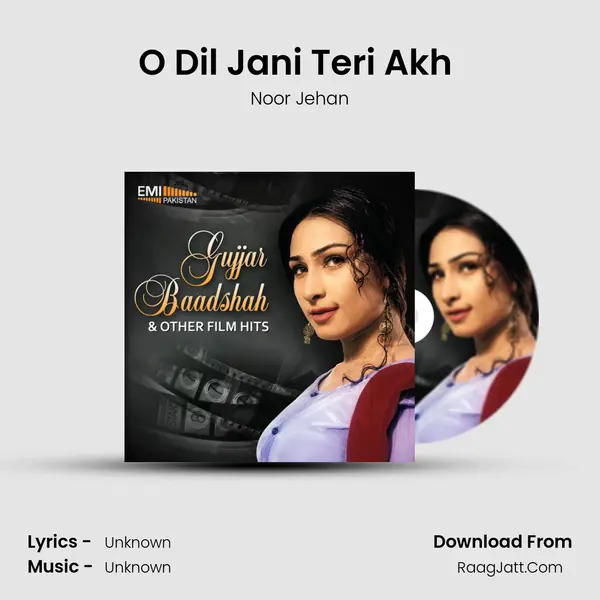 O Dil Jani Teri Akh (From 
