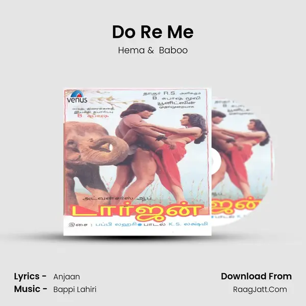 Do Re Me MP3 Song by Hema Cover