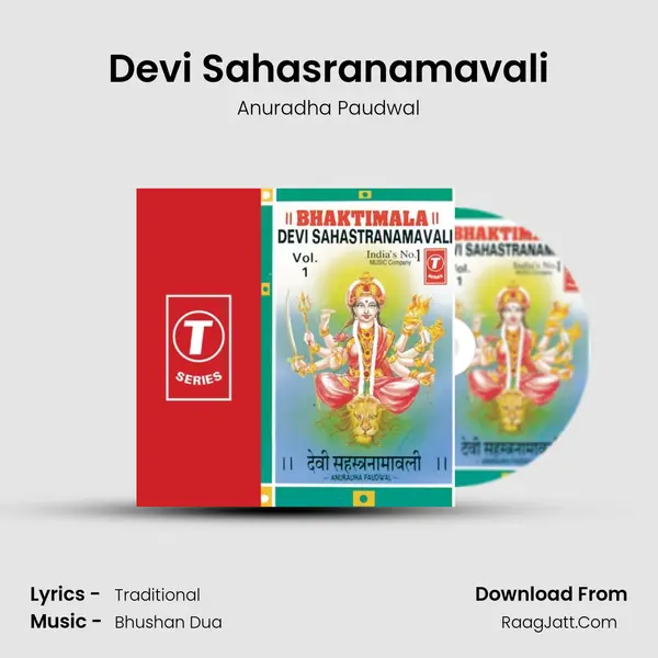 Devi Sahasranamavali MP3 Song by Anuradha Paudwal Cover