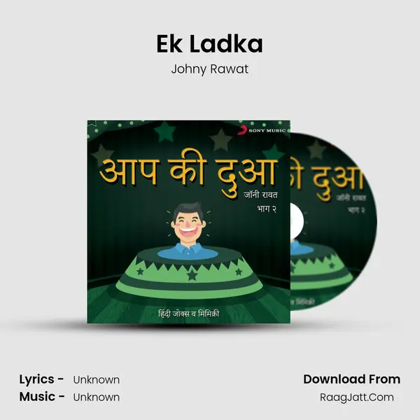 Ek Ladka MP3 Song by Johny Rawat Cover
