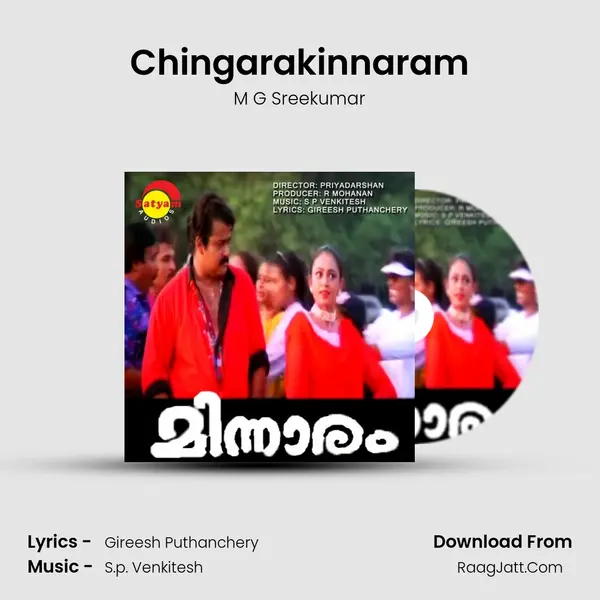 Chingarakinnaram MP3 Song by M G Sreekumar Cover