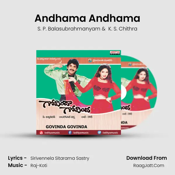 Andhama Andhama MP3 Song by S. P. Balasubrahmanyam Cover