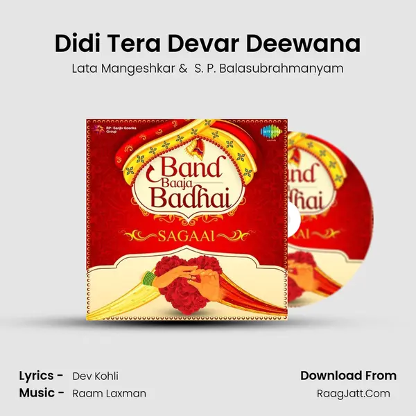 Didi Tera Devar Deewana Cover