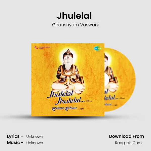 Jhulelal (Dhun) MP3 Song by Ghanshyam Vaswani Cover