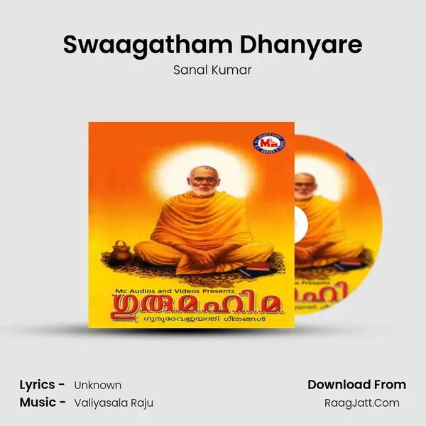Swaagatham Dhanyare mp3 song